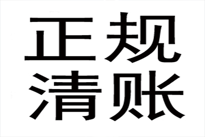 离婚中如何提起针对民间借贷的诉讼