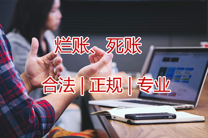 法院起诉处理他人欠款案件通常需时多久才能完结